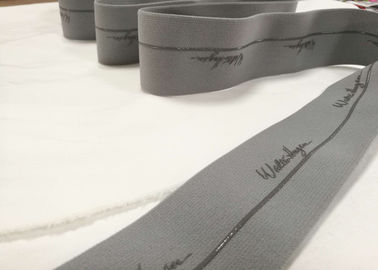 Faixas elásticas de pano da roupa interior bonita para o sutiã, fita feita sob encomenda do jacquard espessura de 0,5 - de 3mm