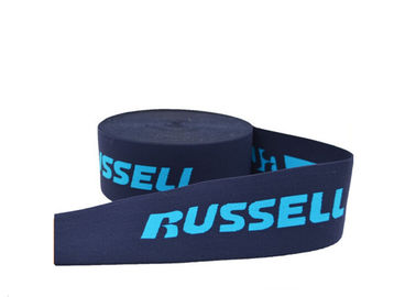 Rolo liso modelado cor personalizado da faixa elástica do jacquard para o chapéu