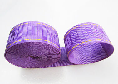 Fita tecida feito-à-medida do poliéster, 1 polegada - fita de nylon do Webbing da densidade alta