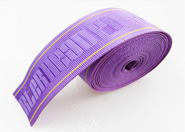 Fita tecida feito-à-medida do poliéster, 1 polegada - fita de nylon do Webbing da densidade alta