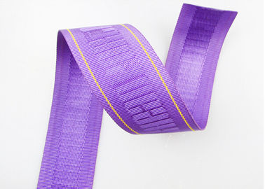 Fita tecida feito-à-medida do poliéster, 1 polegada - fita de nylon do Webbing da densidade alta