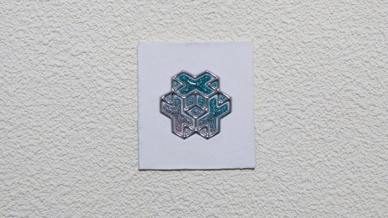 Passar a ferro na fábrica em etiquetas Adesivos de transferência de calor de cor cromada brilhante para camisas Etiquetas de roupa TPU personalizadas