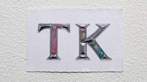 3D Metal Patch Logotipo em relevo Etiqueta de transferência de calor TPU de alta frequência para roupas