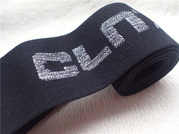 Correia elástica alta do jacquard, faixa elástica de pano para o roupa interior ou Sportswear