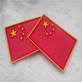 O vestuário liso remenda a congregação inferior sagrado de Tatami do luxuoso das estrelas do amarelo de Reb da bandeira nacional cromàtica