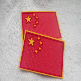 O vestuário liso remenda a congregação inferior sagrado de Tatami do luxuoso das estrelas do amarelo de Reb da bandeira nacional cromàtica
